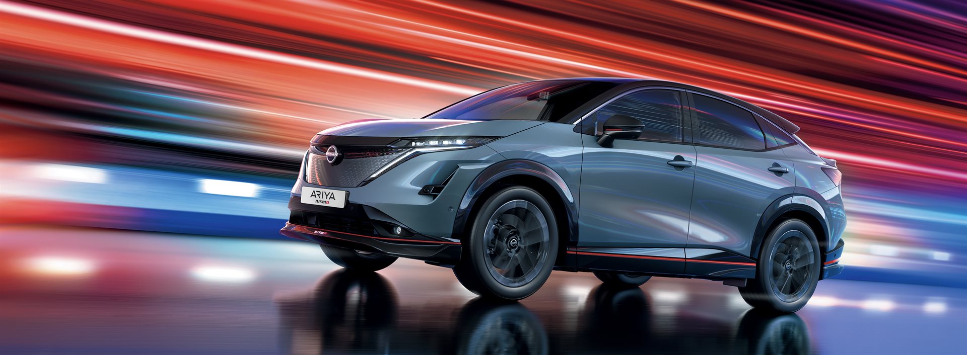 Nissan Ariya